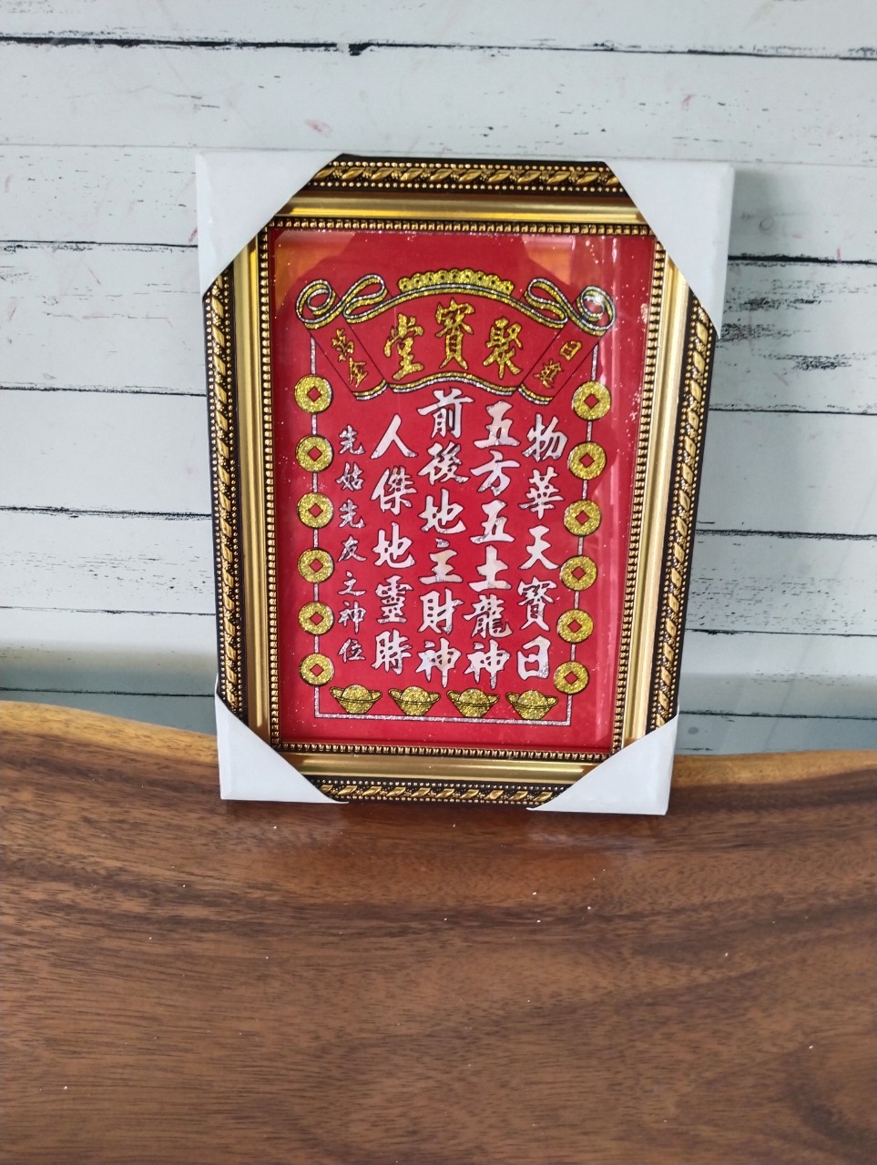 Bài vị ông địa vàng