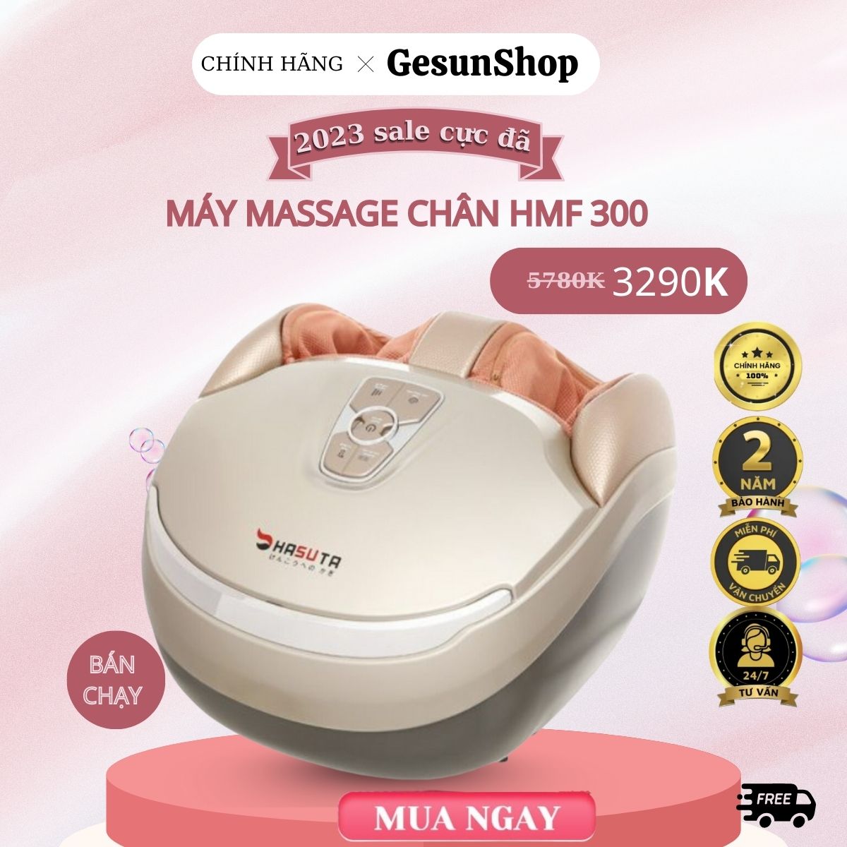 Máy massge Chân Hasuta HMF-300 chính hãng. Máy matxa với 12 túi khí tác động sâu vào các huyệt đạo liên kết với cơ thể , tăng cường sức khỏe cho bản thân và gia đình .