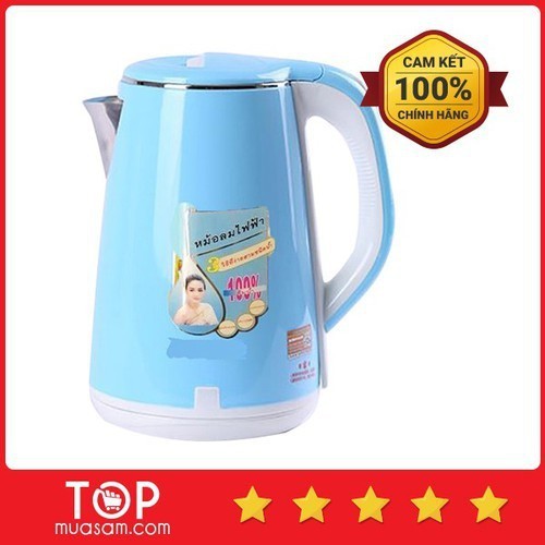 Ấm siêu tốc - ấm siêu tốc thái lan 2.5l- ấm siêu tốc 2 lớp