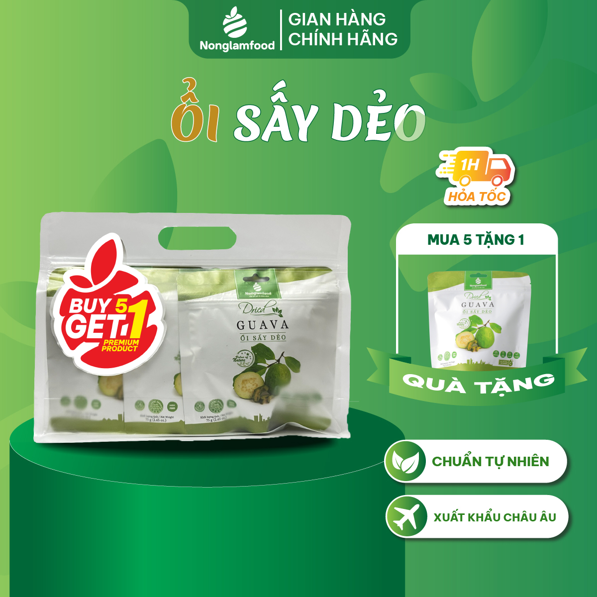 [Mua 5 tặng 1] Combo 5 túi Ổi sấy dẻo Nonglamfood túi 75g | Giảm cân, đẹp da, giữ dáng hiệu quả, ăn vặt healthy snack