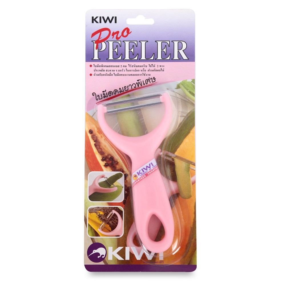 Nạo dao bào vỏ rau củ quả kiwi 217 thái lan sịn sắc bén đẹp
