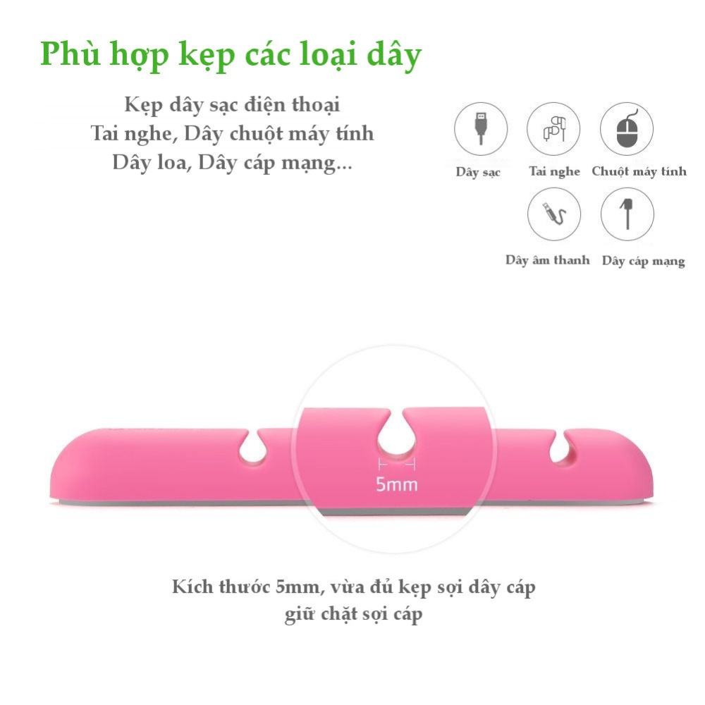 Giá đỡ kẹp dây sạc điện thoại, dây âm thanh, dây cáp mạng... 4 khe cài và 7 khe cài UGREEN LP114 Giá đỡ kẹp dây sạc điện thoại, dây âm thanh, dây cáp mạng... 4 khe cài và 7 khe cài UGREEN LP114