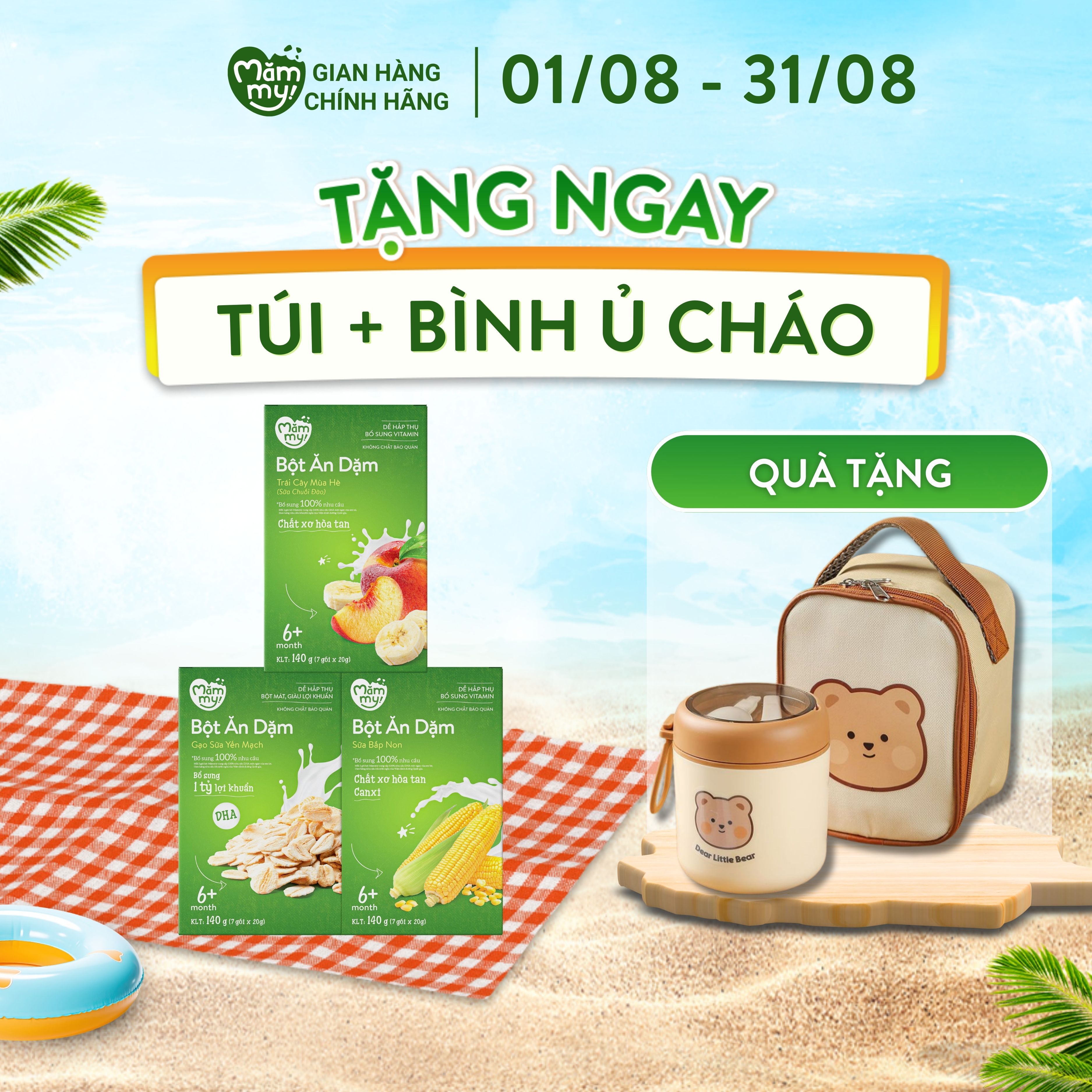 Combo 3 hộp ăn dặm đầu tiên Mămmy cho bé bao gồm bột gạo sữa yến mạch, bột sữa bắp, bột trái cây