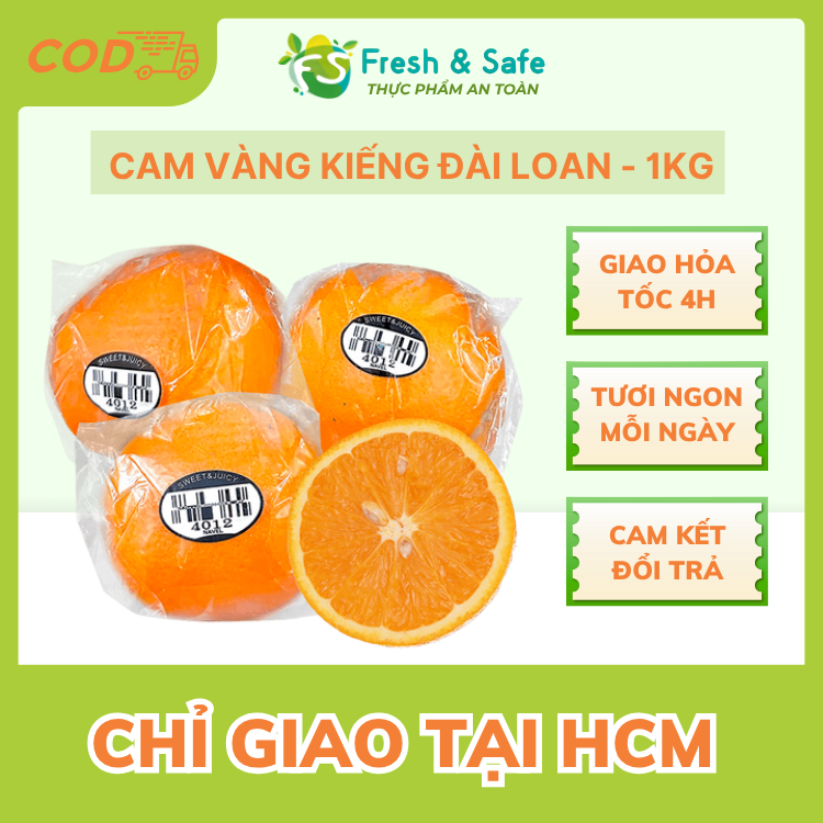 [Chỉ giao HCM] Cam vàng kiếng Đài Loan - 1kg