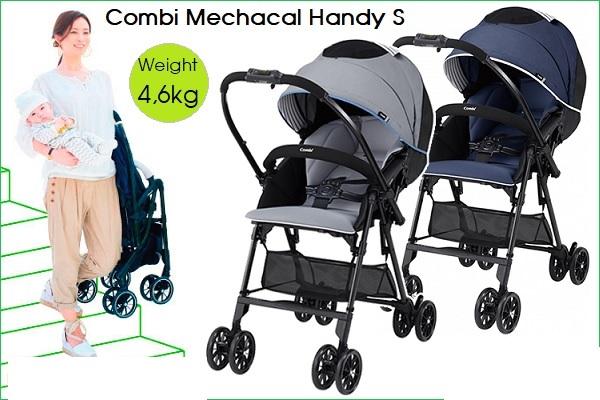 Xe đẩy Combi Mechacal Handy S khung đỡ nhôm chắc chắn lưng ghế chống gù hệ thống giảm xóc (Ghi)