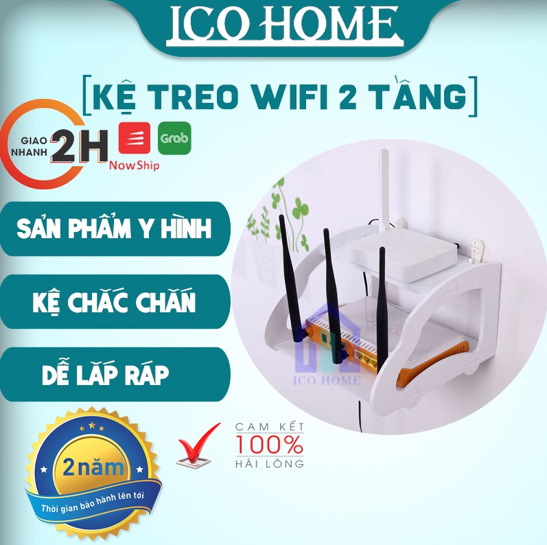 Kệ  treo wifi 2 tầng KHÔNG CẦN KHOAN nhỏ gọn tiện lợi giá rẻ  - Ico Home