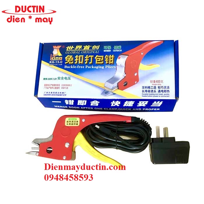 Máy kẹp nhiệt KG15C ĐỨC TÍN dùng để hàn nhiệt dây đai nhựa đóng đai thùng carton, mối hàn đẹp