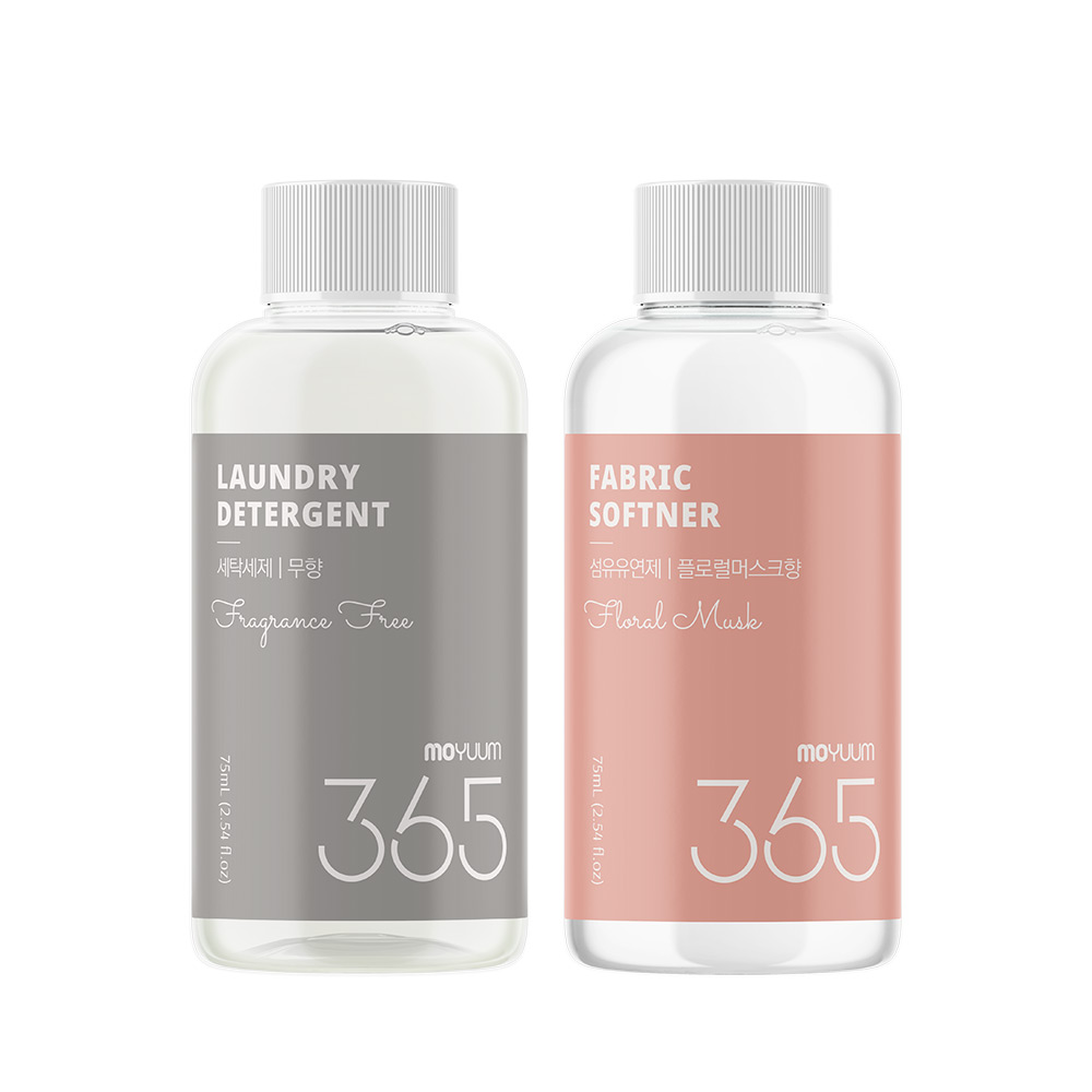 Set Travel Kit giặt - xả cho bé