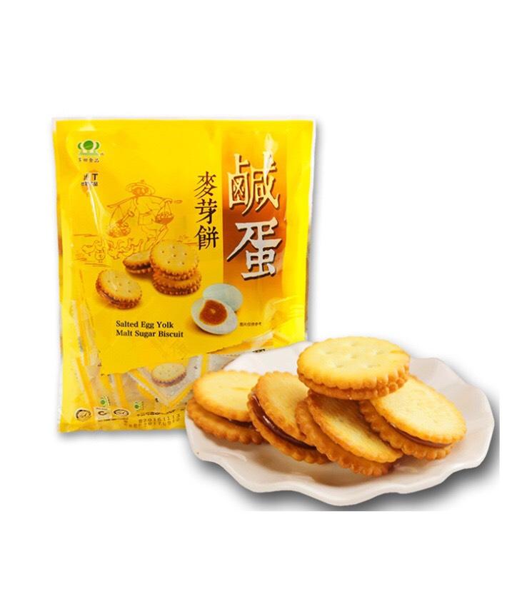Bánh quy nhân trứng muối Đài Loan-Salted Egg Yolk Malt Sugar Biscuit, bánh quy tai heo, bánh sữa chua, bánh tai heo, bánh quy sữa, bánh quy thập cẩm. Occar Diệu Minh