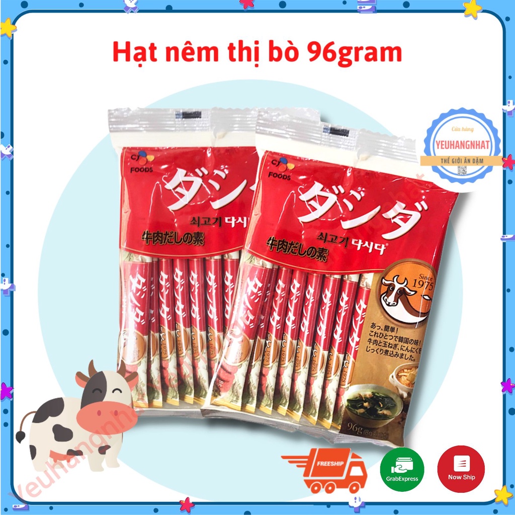 Hạt nêm bò ống đỏ CJ 96g Nhật Bản