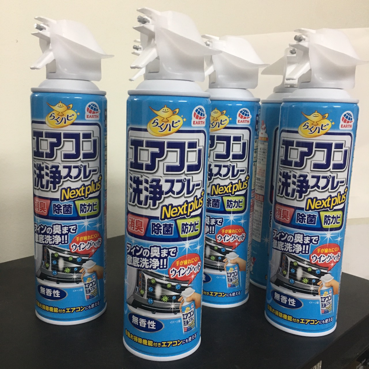 Xịt vệ sinh điều hòa Nhật Bản Diệt khuẩn