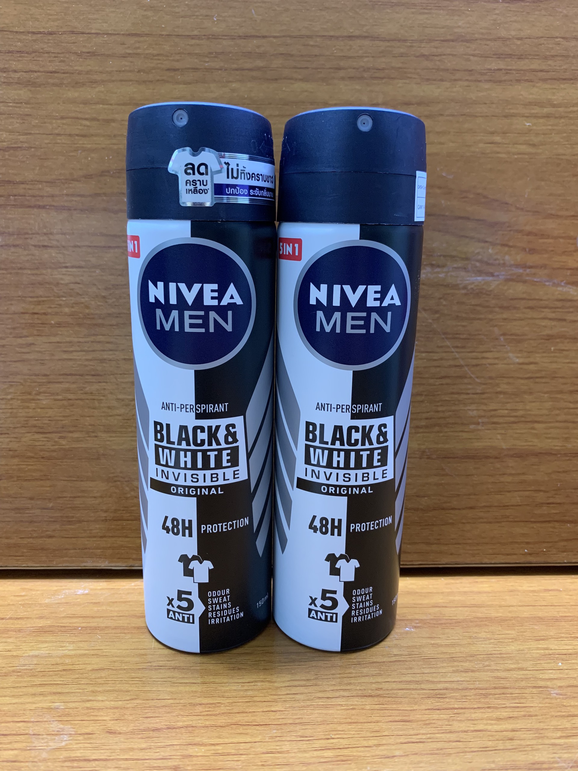 Combo 2 chai xịt khử mùi nivea men black&white invisible 150ml-thái lan