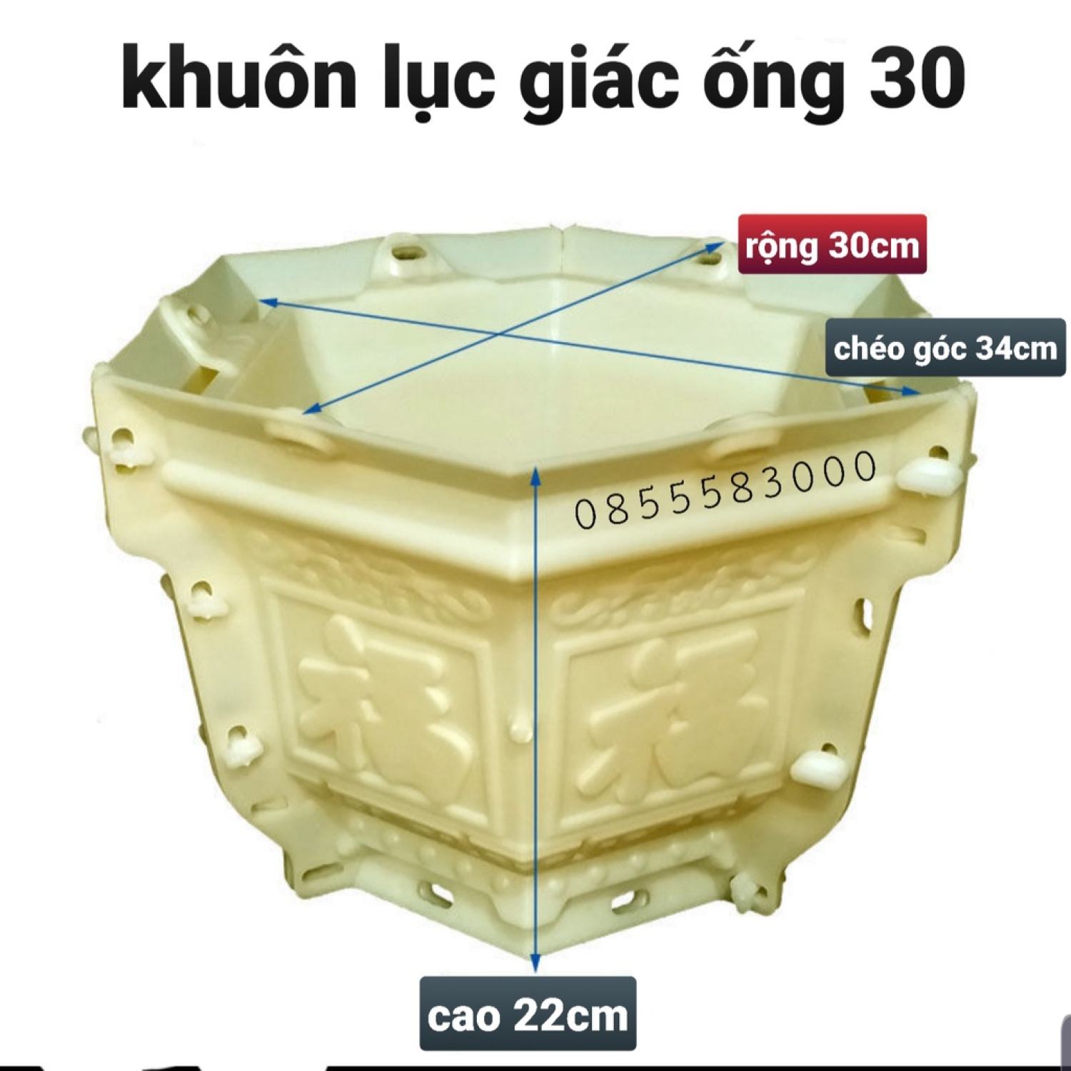 Khuôn đúc chậu cây cảnh lục giác 30cm*cao 22cm
