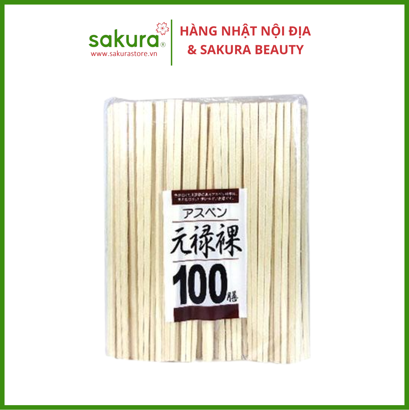 Set 100 đôi đũa dùng một lần - Hàng Nhật nội địa