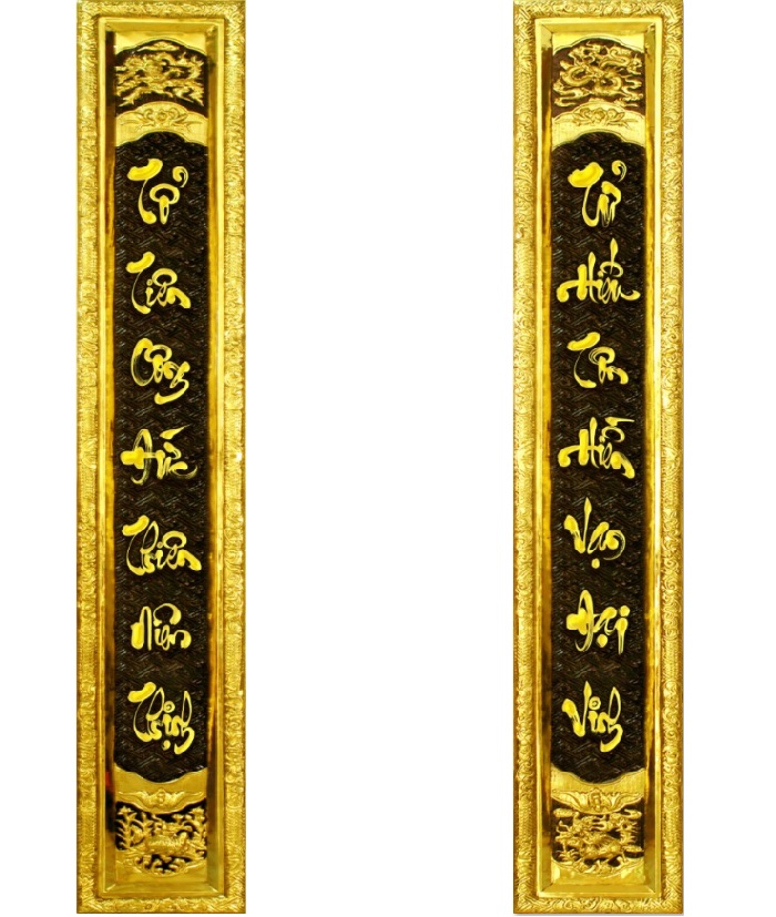 Bộ tranh dán tường 2 tấm Hoành Phi Câu Đối trang trí bàn thờ phòng thờ HPCD1 loại cao cấp nhiều kích thước