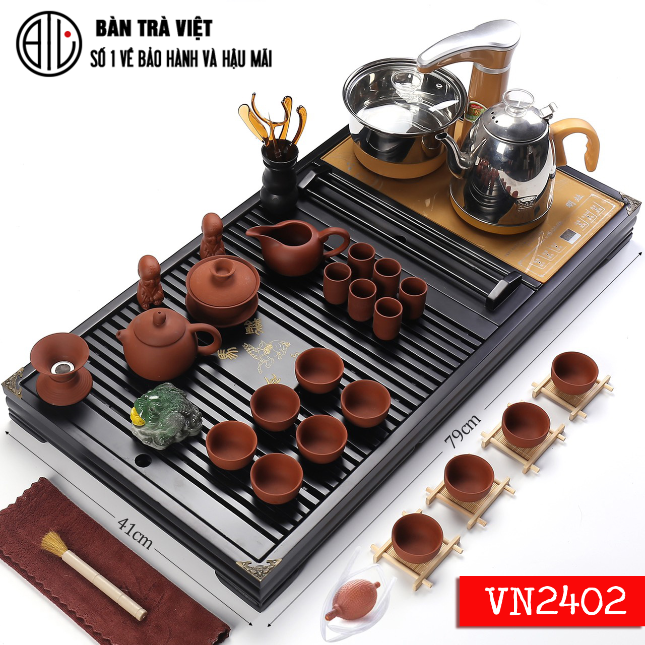 Bàn trà điện thông minh đa năng khay bàn đen bếp điện tự động xoay ấm chén tử sa màu đỏ gạch