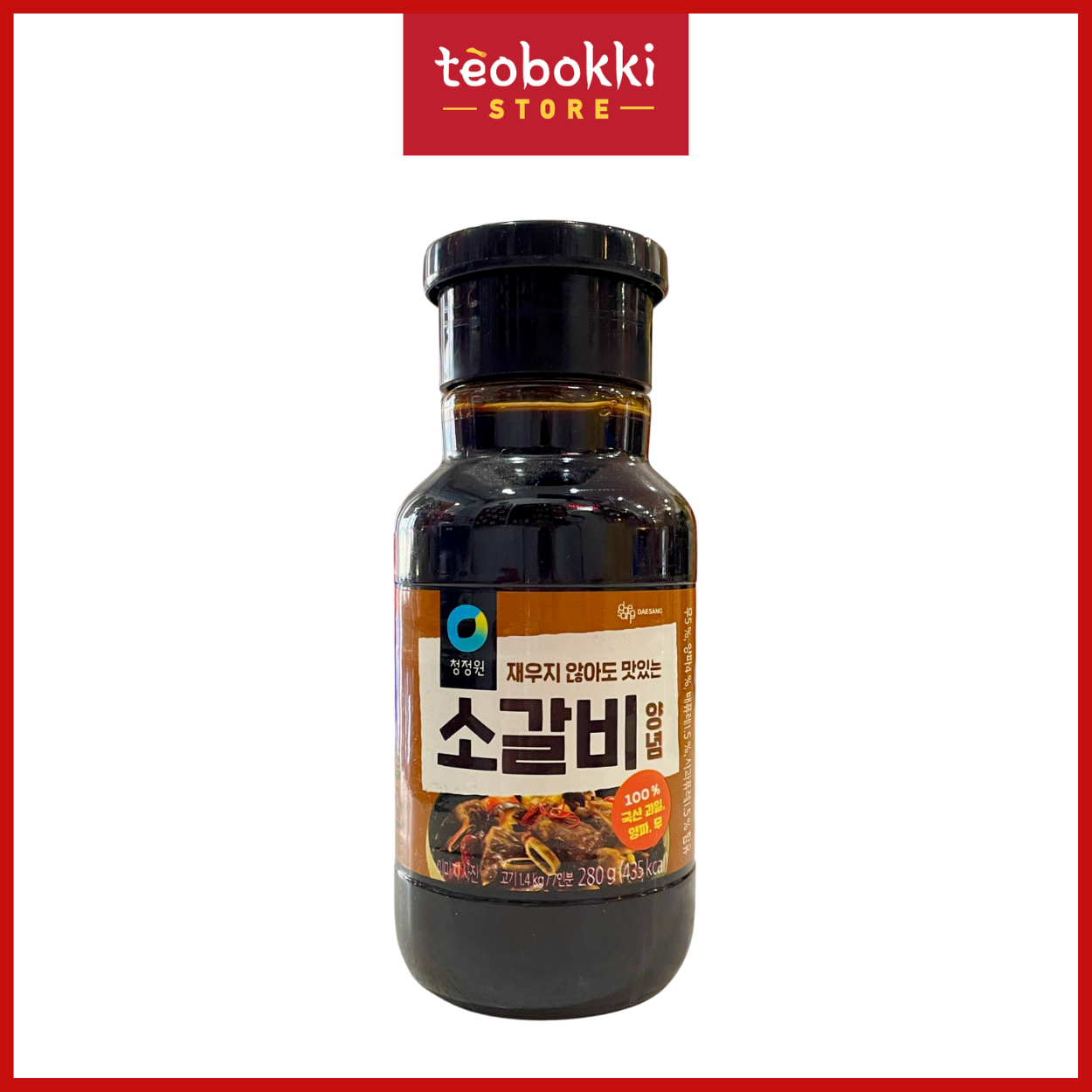 Sốt ướp sườn bò Chungjungone 280g