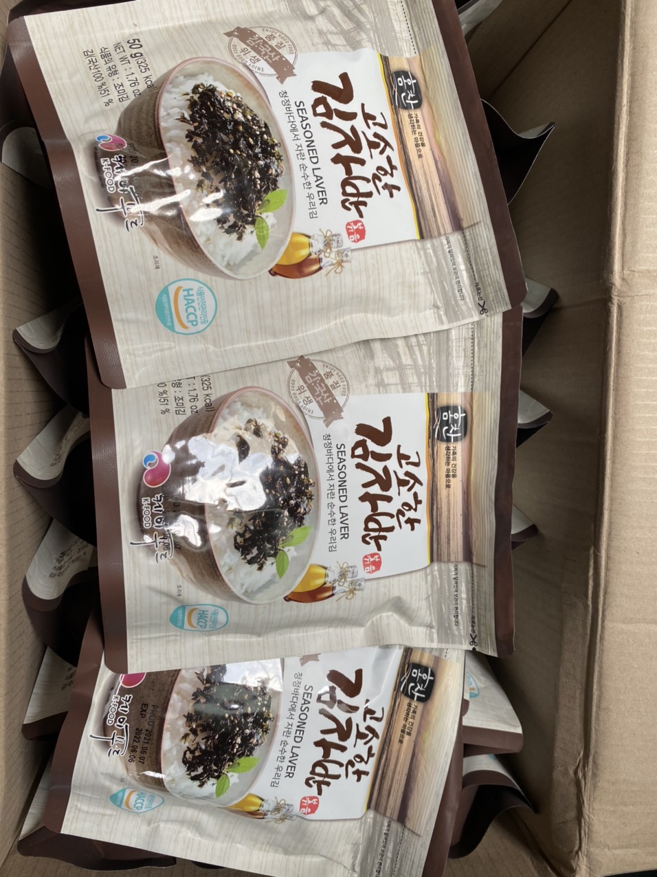 Rong biển rắc cơm Hàn Quốc K-Food gói 50gram – rắc cơm, cháo, làm bento,  mì thơm ngon, tiện dụng, giàu dinh dưỡng