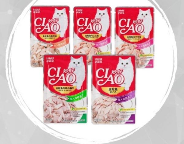 Thức ăn cho mèo Pate Ciao cho mọi lứa tuổi !