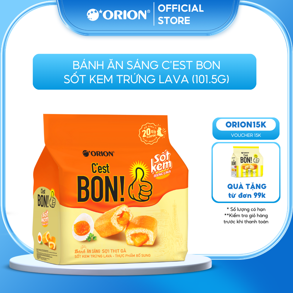 Túi 5 gói bánh ăn sáng Orion C'est Bon sốt nhân kem trứng muối