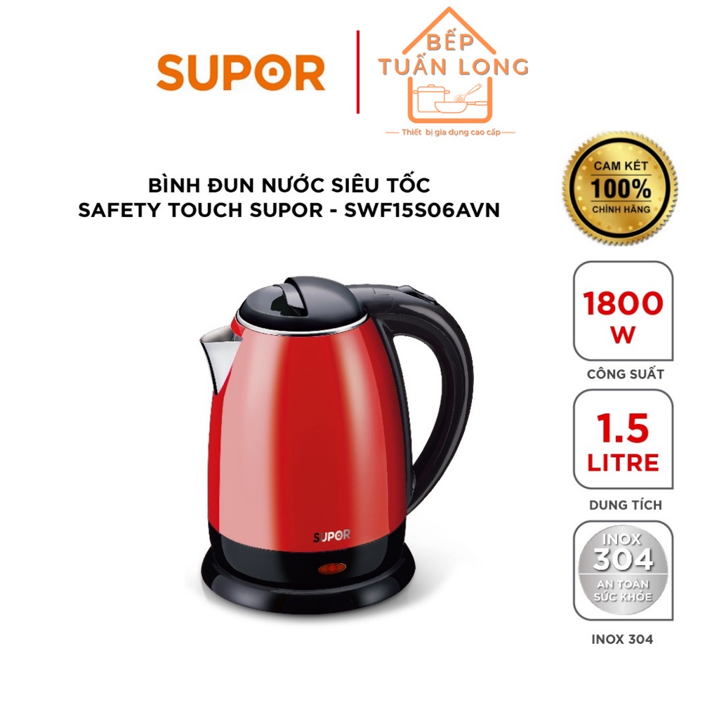 Bình đun siêu tốc safety touch chính hãng supor swf15s06avn - 1.5l,1800w