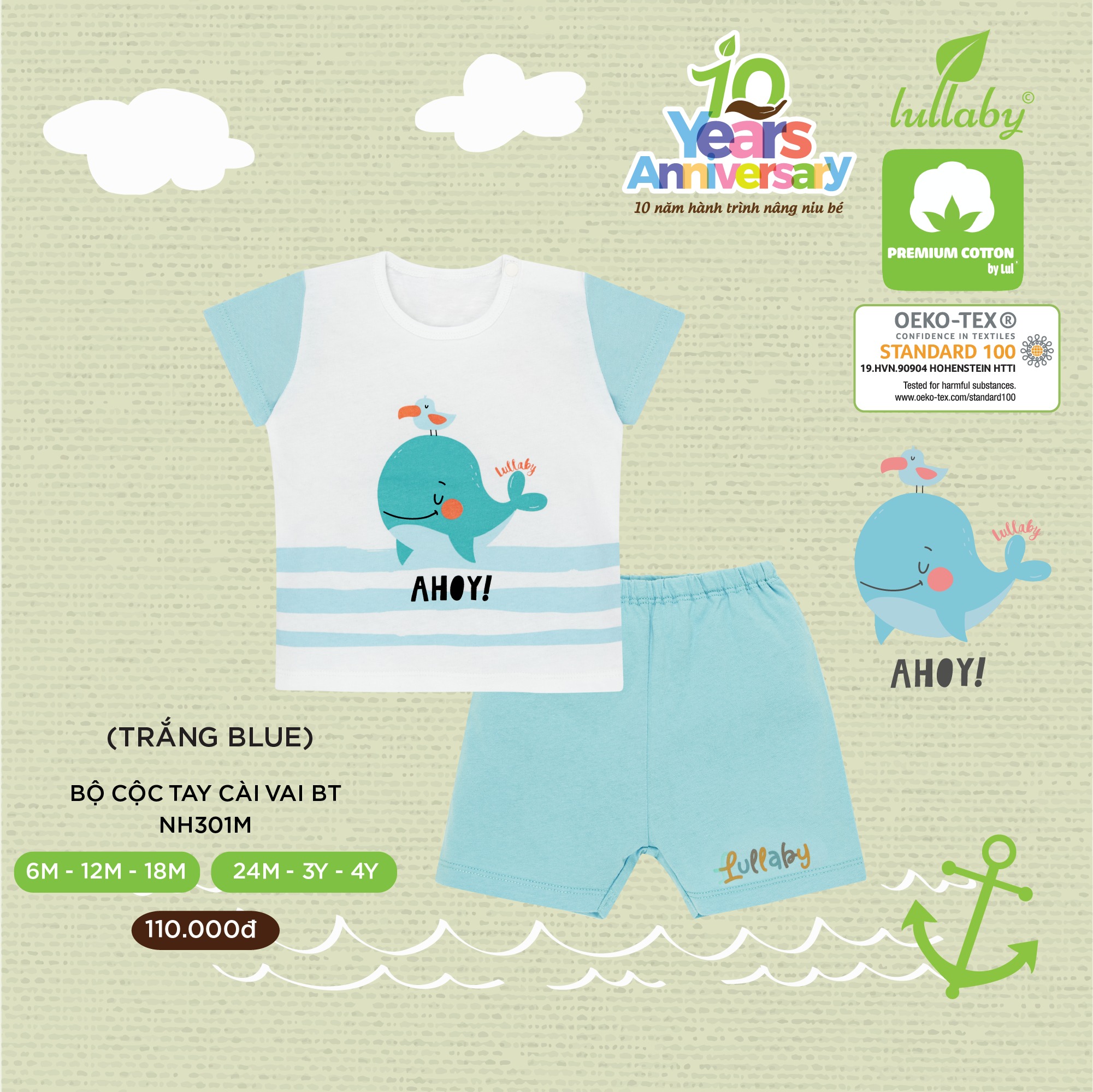LULLABY Bộ bé trai cộc tay cài vai - NH301M - 5