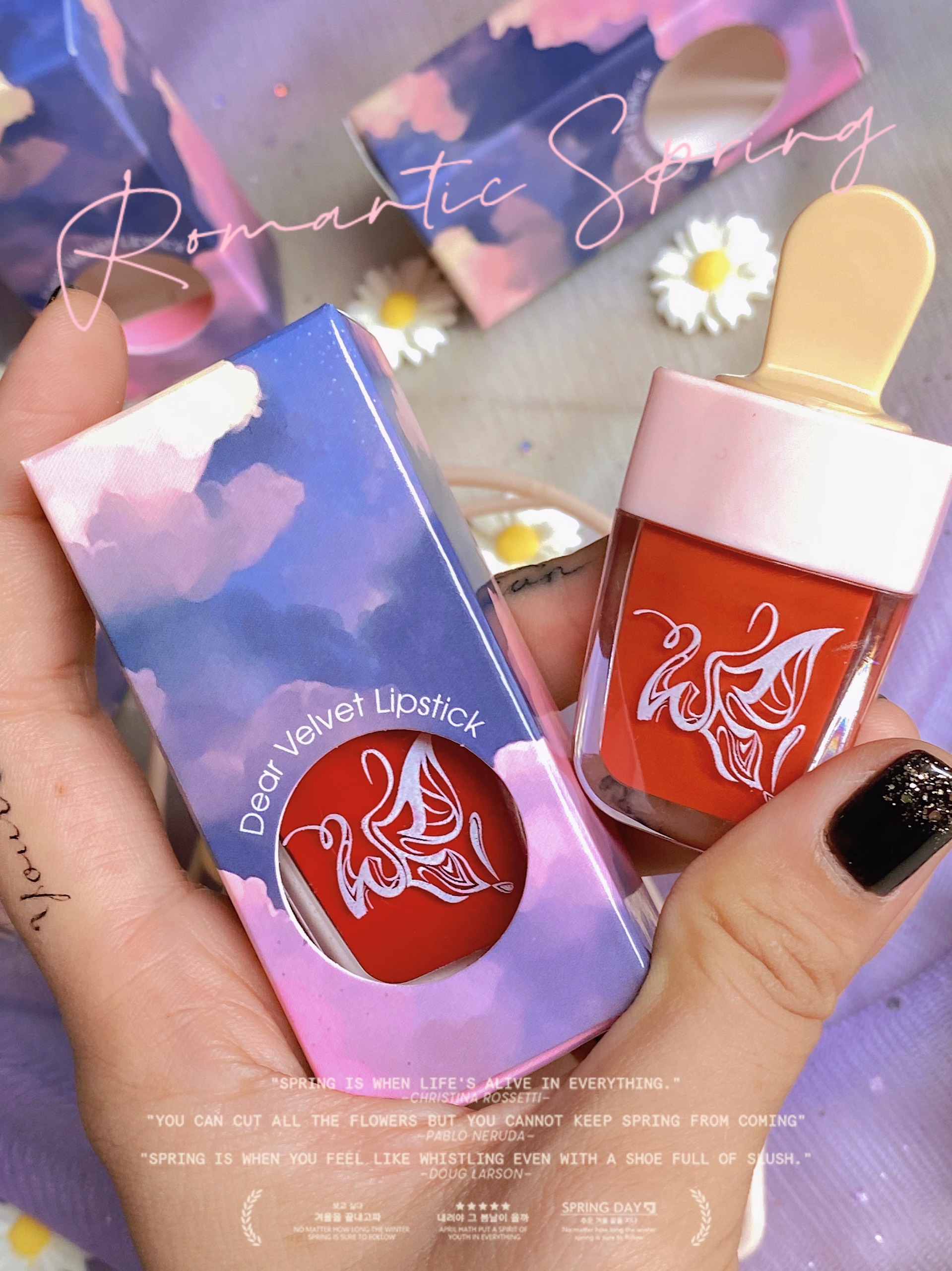 Son Kem WE Cà Lem Mây Trời Lipstick Siêu Cưng Nội Địa
