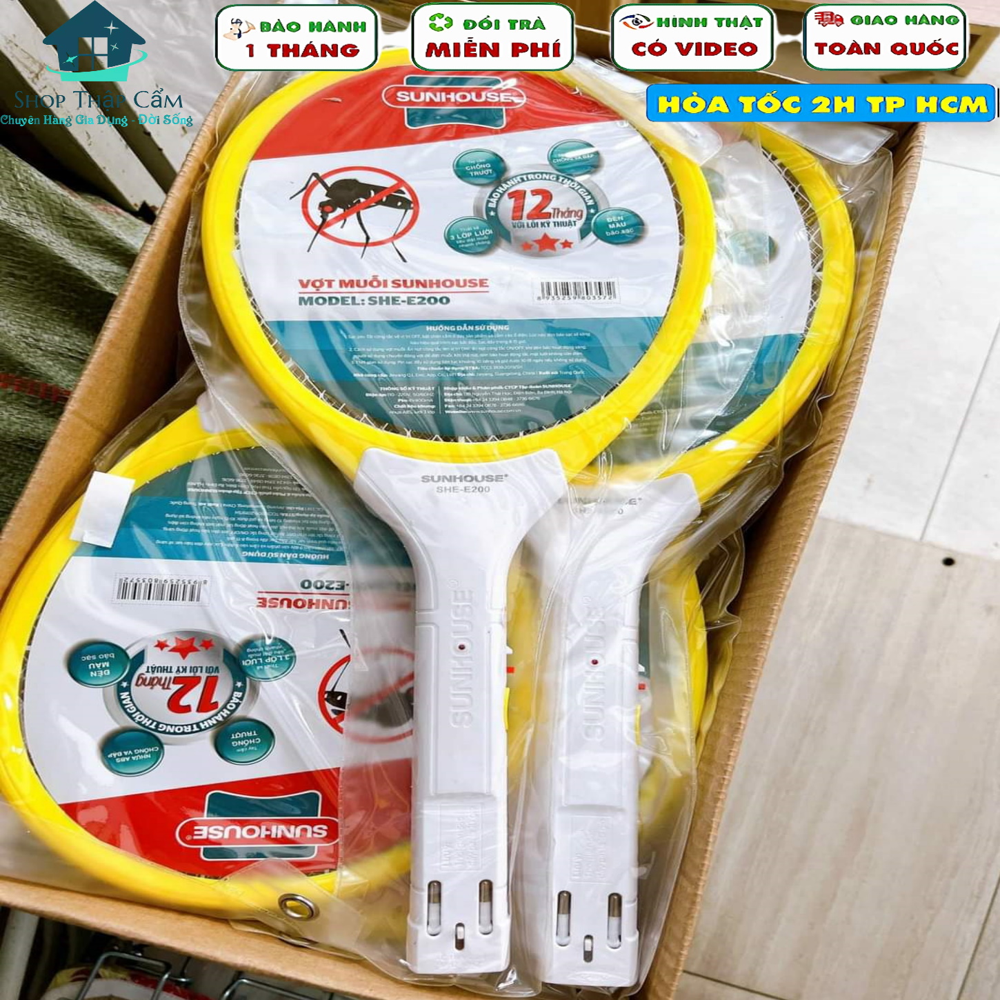 VỢT MUỖI SUNHOUSIE SHE-E200 MÀU VÀNG - BH 12 Tháng