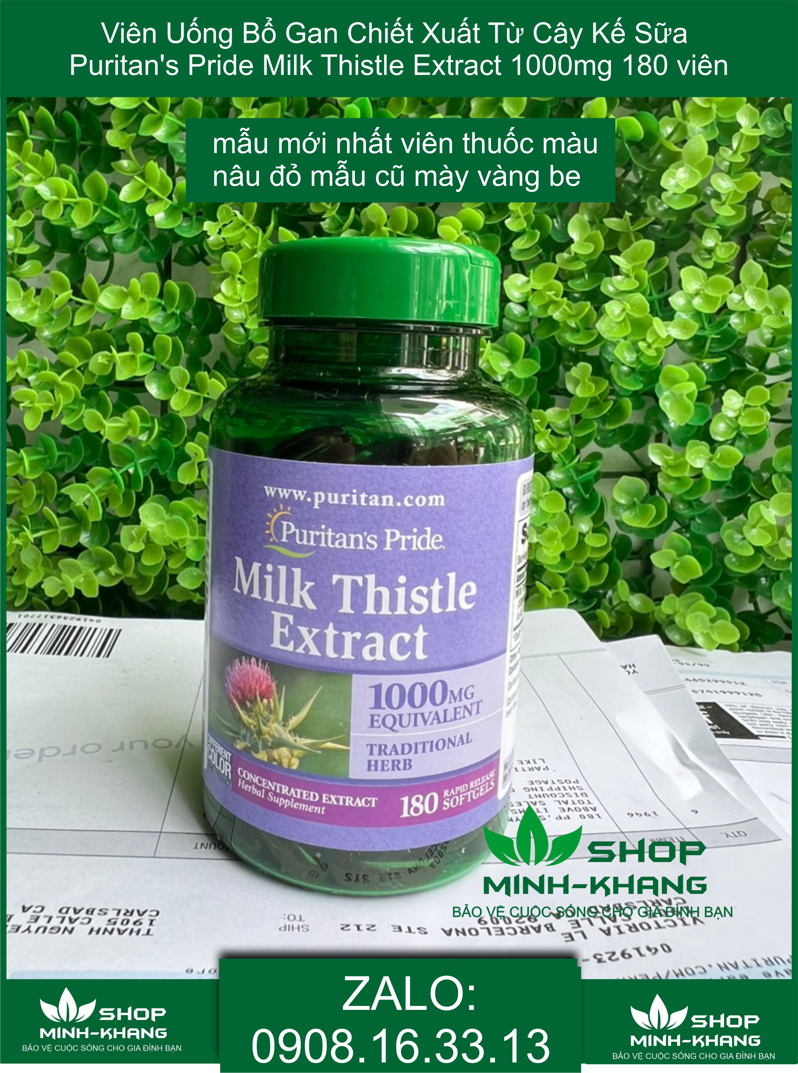 BILL HÃNGViên Uống Bổ Gan Chiết Xuất Từ Cây Kế Sữa Puritan s Pride Milk