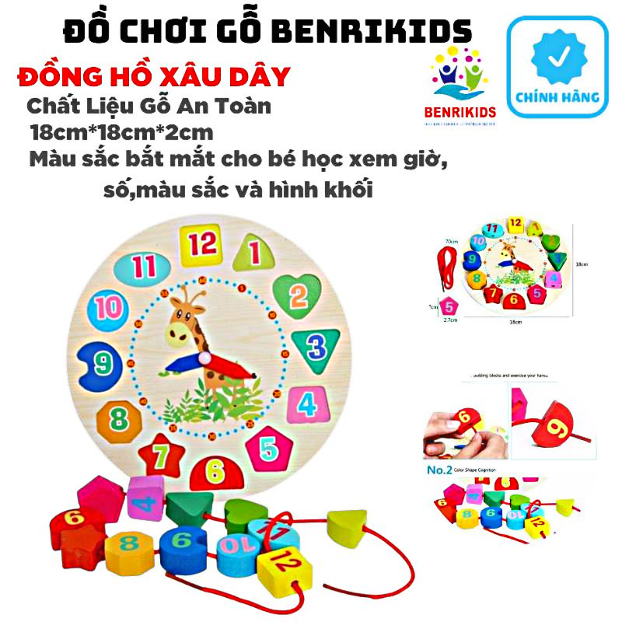 Đồng Hồ Hình Khối Nhiều Màu Cho Bé Tập Xem Giờ Bằng Gỗ, Đồ Chơi Rèn Luyện Cơ Tay- Mắt- Trí Não