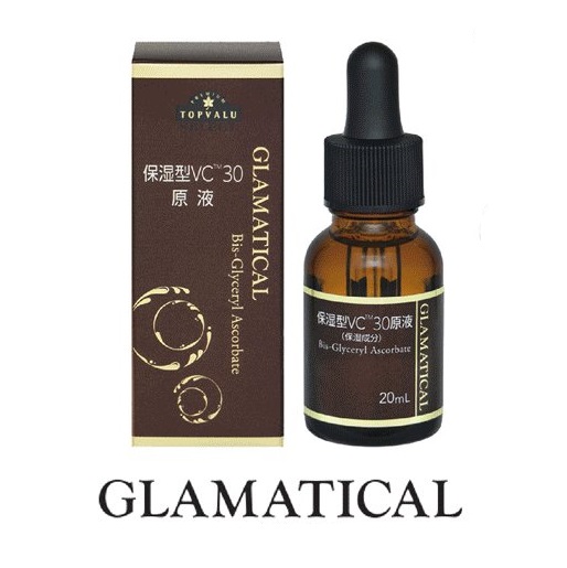 Serum Săn Chắc Da và Phục Hồi Da Lão Hóa GLAMATICAL Bis-Glyceryl Ascorbate 20ML
