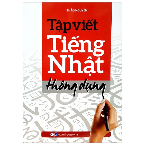 Fahasa - Tập Viết Tiếng Nhật Thông Dụng