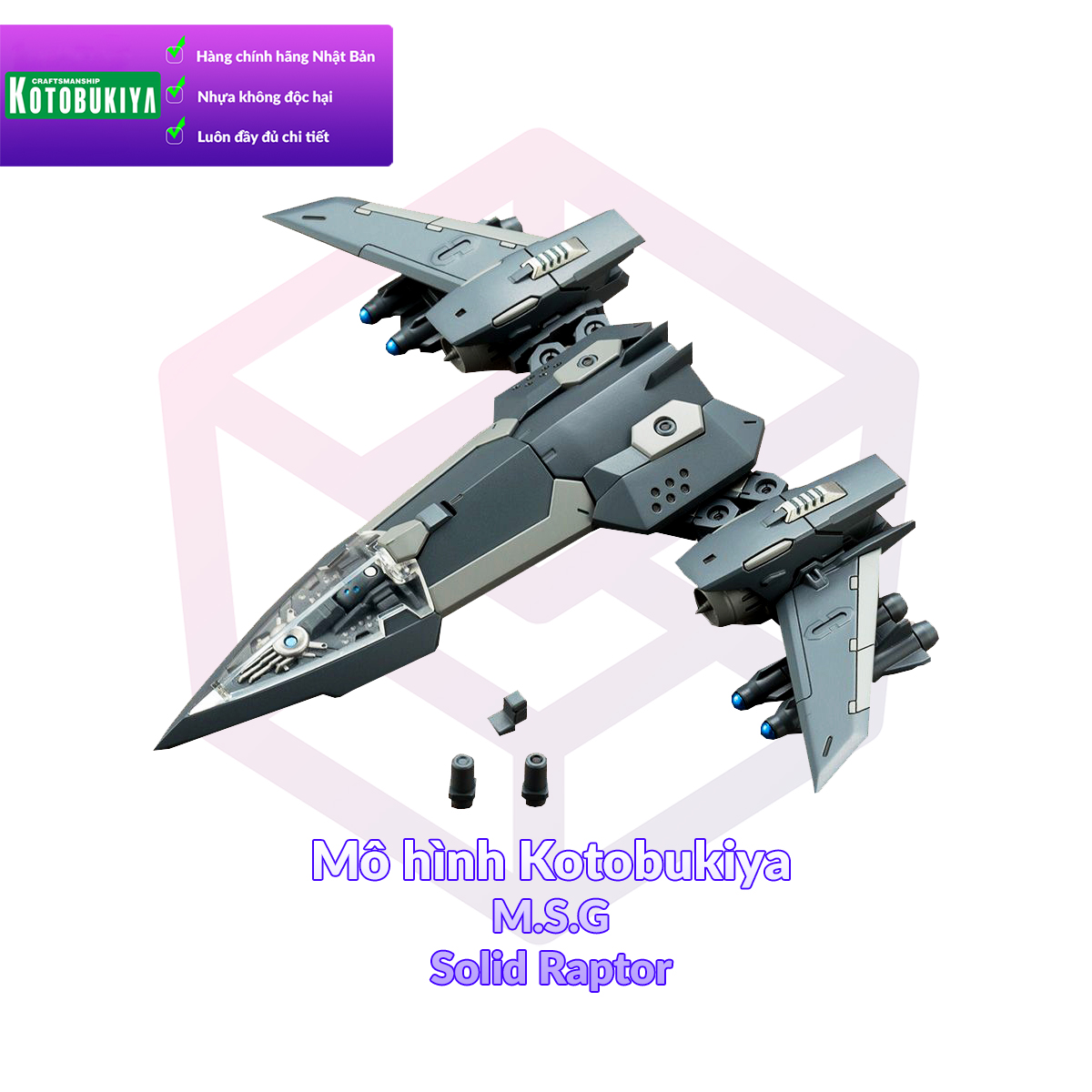 Mô hình kotobukiya m.s.g mh19 solid raptor heavy weapon unit