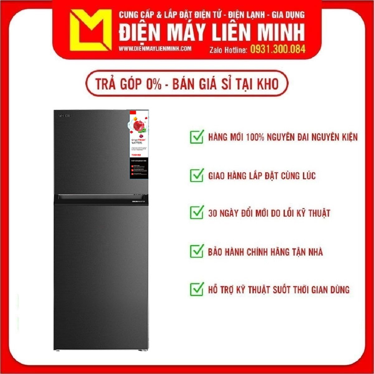 Tủ lạnh toshiba 338 lít gr-rt440we-pmv-mg - bảng điều khiển tinh tế khóa trẻ em đèn led đa hướng hộp làm đá chống trànhệ thống khử mùi diệt khuẩn pure bio