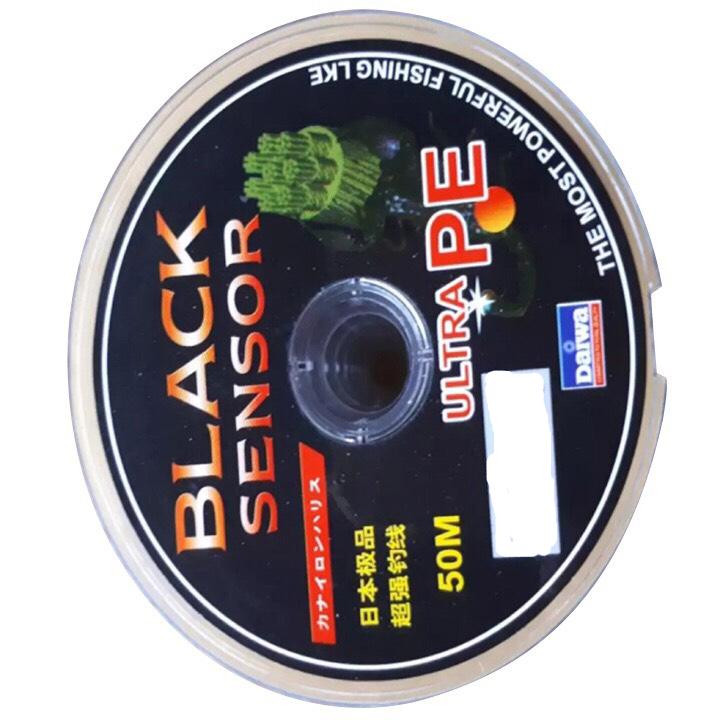 Dù cacbon black sensor - lõi kép siêu bền