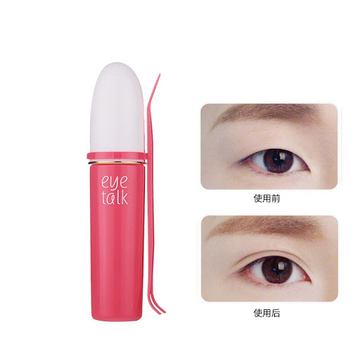 Keo kích mí Eye Talk Hàng nội địa Nhật Bản