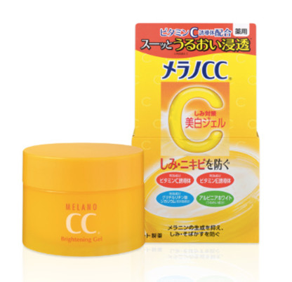 [HCM]Kem CC Melano Brightening Dưỡng Sáng Da Ngăn Ngừa Nám Đốm Nâu 100g