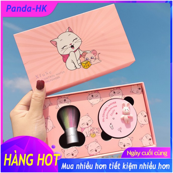 2-in-1 Alkaline waterproof moisturizing oil whitening makeup brush powder set