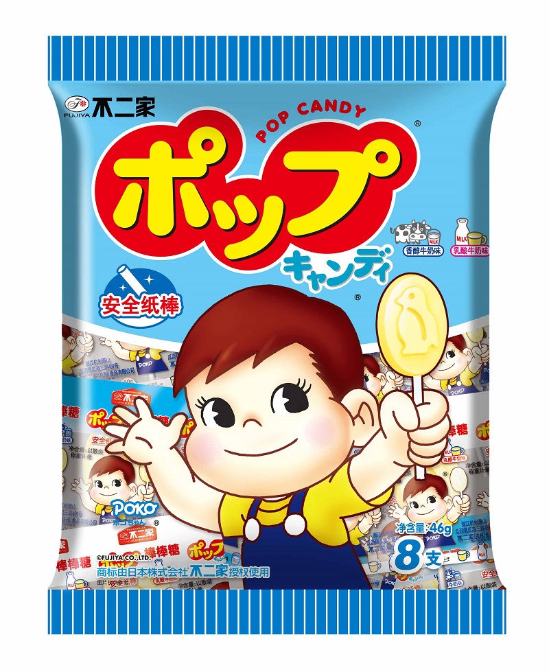 Kẹo mút sữa fujiya vị sữa, sữa chua 46g