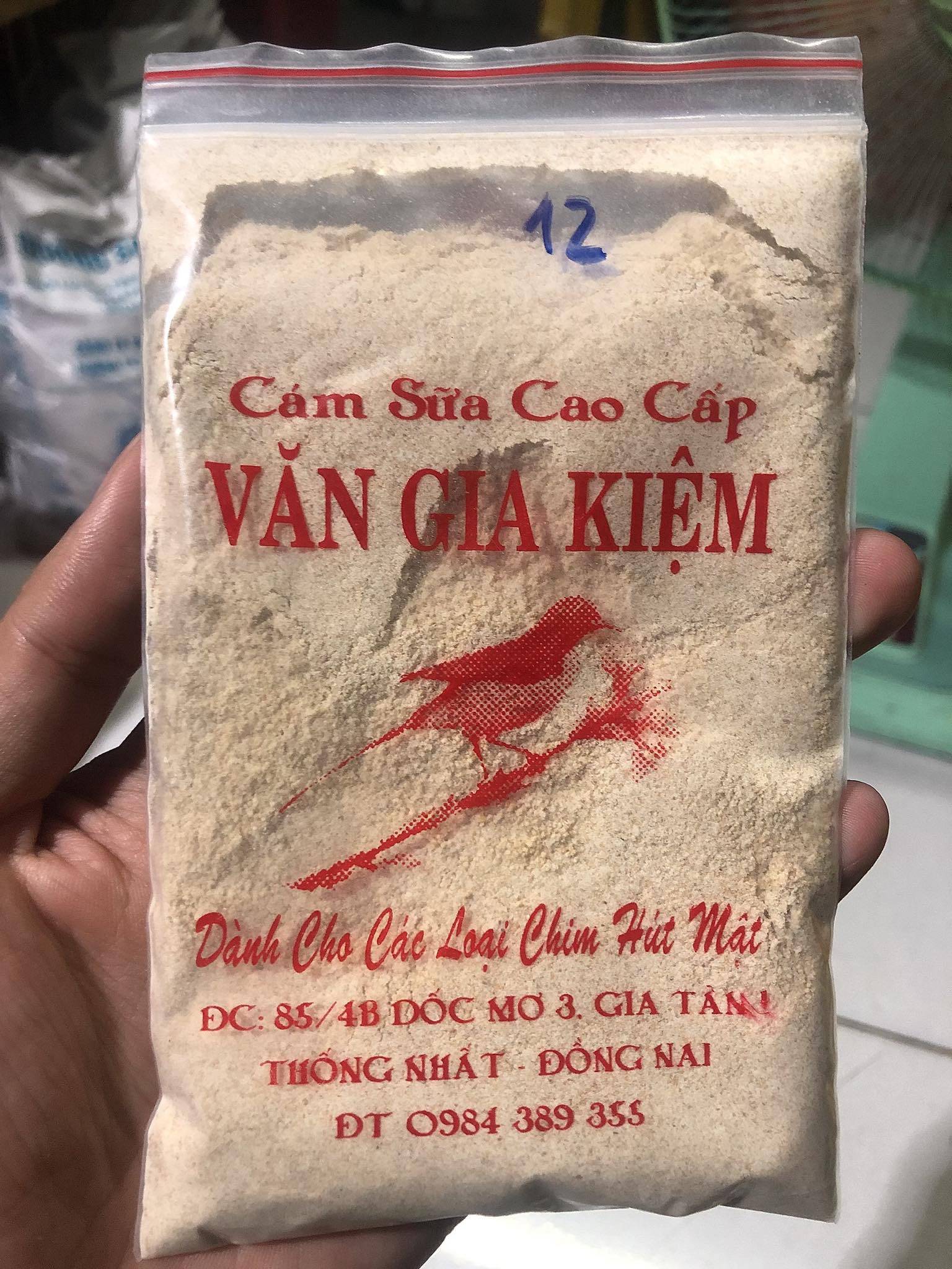 Cám hút mật gia kiệm dạng bột 100gr - cám sữa cao cấp văn gia kiệm