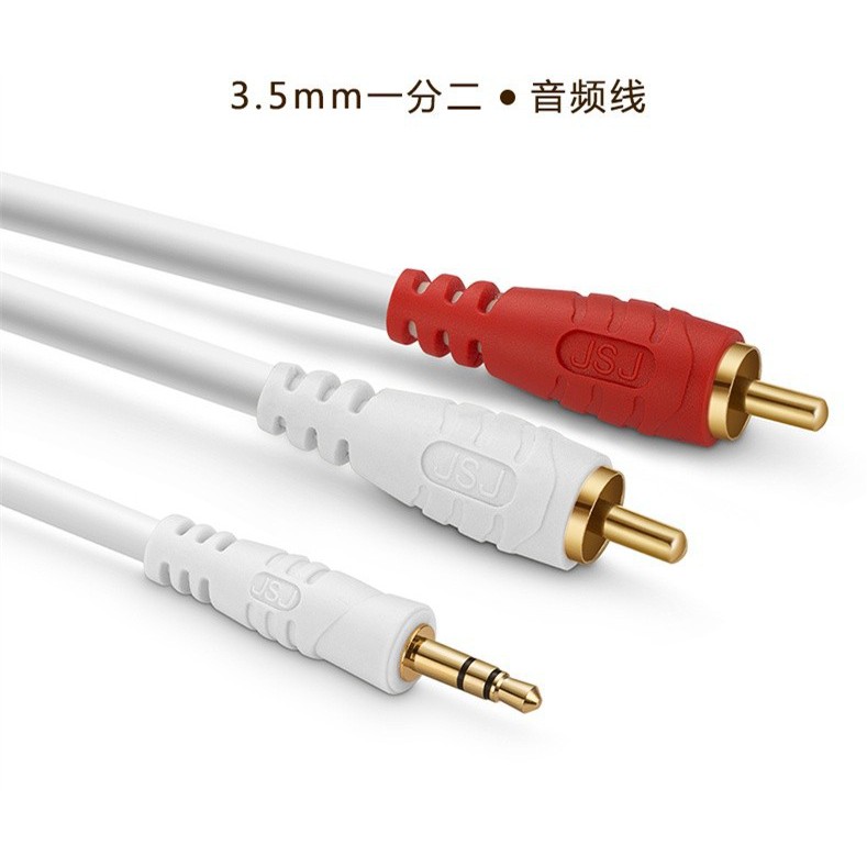 Dây chuyển jack 3.5 ra 2 đầu bông sen dài 1.5m - 3m - 5m dây trắng tốt