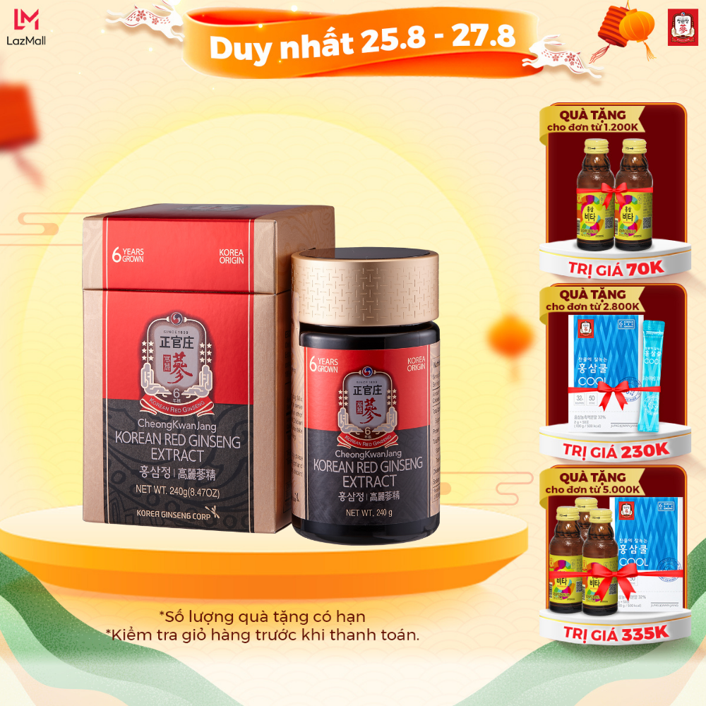 Cao Hồng Sâm Hàn Quốc Tinh Chất Cô Đặc KGC Jung Kwan Jang Global Extract (Chai 240g)