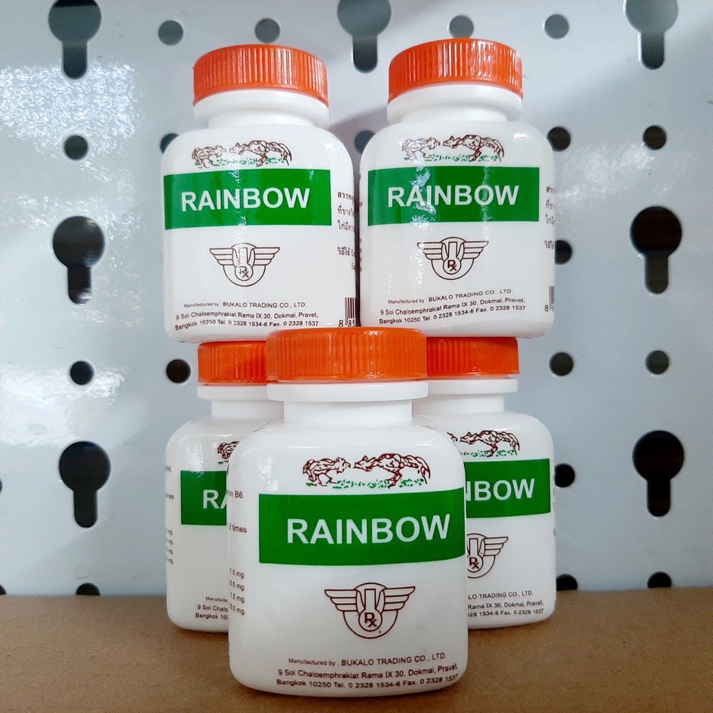  Thuốc nuôi gà đá RAINBOW tăng bo nhanh chóng dẻo dai sung mãn 