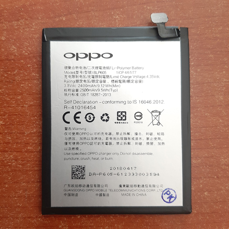 Pin OPP Neo 7/A33/F1/A35 (BLP605)