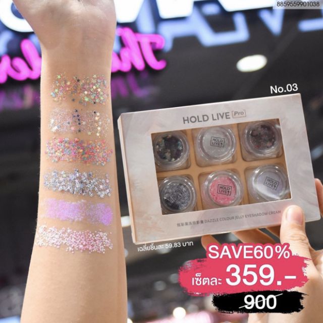 Nhũ mắt kim tuyến của Hold live