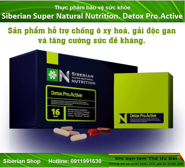 Siberian Super Natural Nutrition. Detox Pro.Active