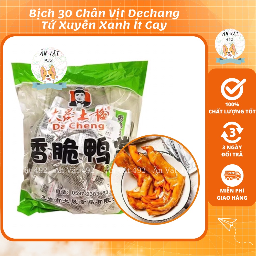 Bịch 30 chân vịt dechang tứ xuyên xanh ít cay - ăn vặt 492