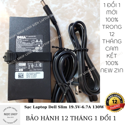 Sạc laptop dell slim 19.5v-6.7a 130w dell e5400 e6400 e5500 e6500 m2400 m4400 d600 d620 a840 1400 1535 1537 1555 xps
