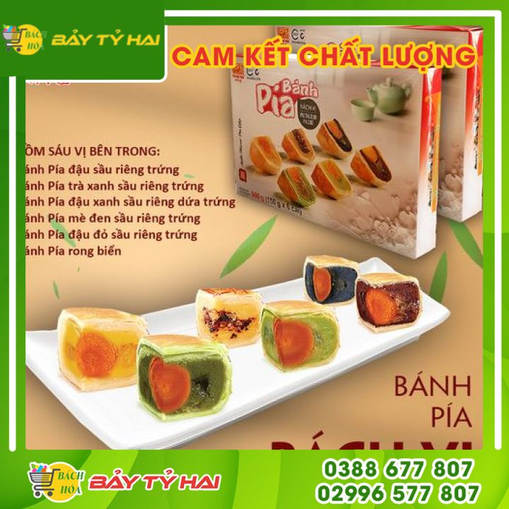Bánh pía bách vị tân huê viên 6 cái bánh mang 6 hương vị