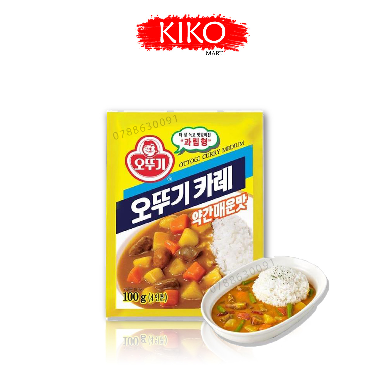 Bột Cà Ri Hàn Quốc Loại Cay/ Hơi Cay Ottogi Gói 100Gr